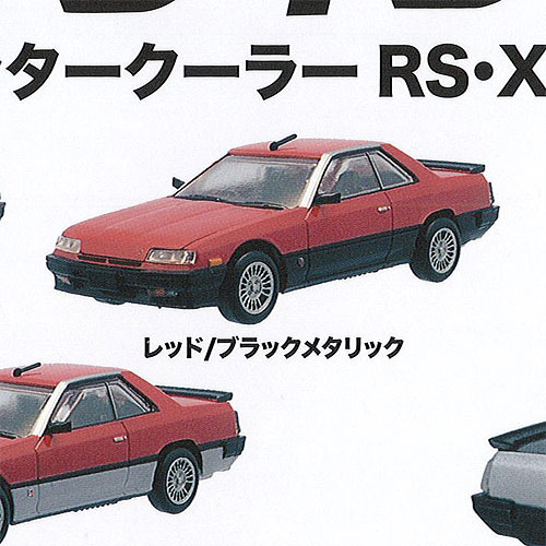 楽天市場】名車コレクション Vol.4 1/64 スケール ミニカー 日産