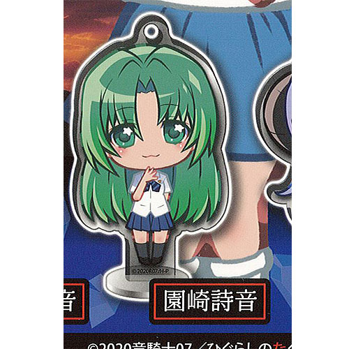 楽天市場 ひぐらしのなく頃に 卒 ここみえ アクリル フィギュア 6 園崎詩音 スタンドストーンズ ガチャポン ガチャガチャ ガシャポン 遊you 楽天市場店