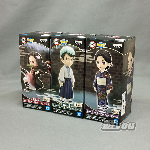 BANPRESTO - 鬼滅の刃　ワールドコレクタブルフィギュア　5個セット 楽天市場】鬼滅の刃 ワールド コレクタブル フィギュア vol.5 全