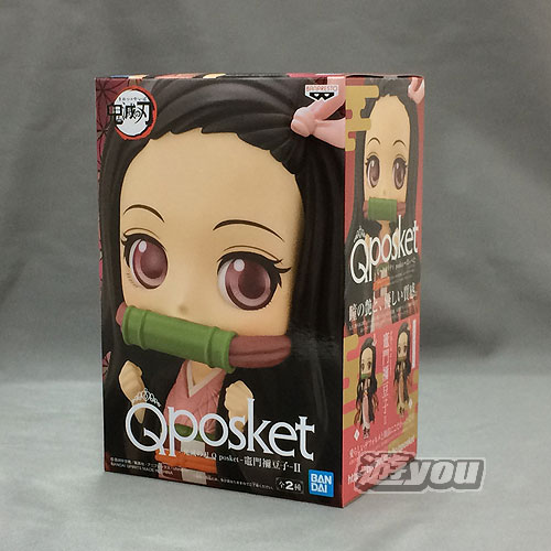楽天市場】鬼滅の刃 Q posket petit vol.7 全3種セット 禰豆子