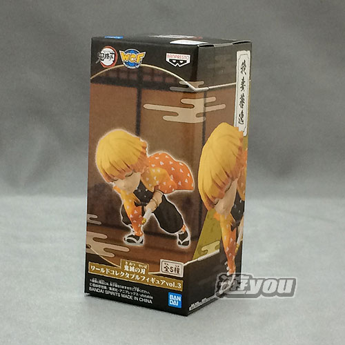 楽天市場】鬼滅の刃 ワールド コレクタブル フィギュア vol.5 全5種