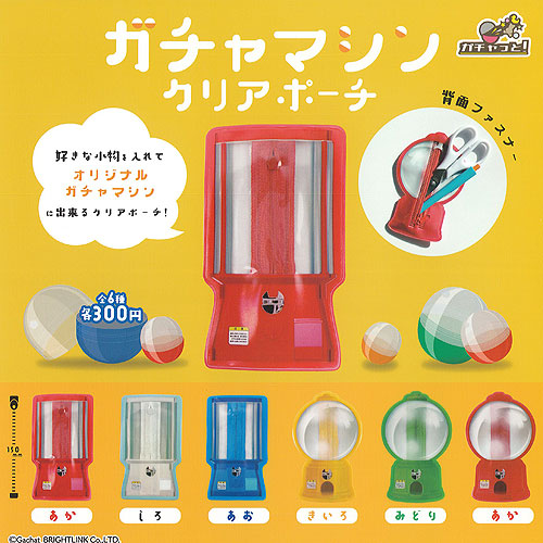 (1番くじ)ガチャピン、ムック(50周年)合計11点(新品) ガチャピン・ムック～50周年記念くじ～ | ひこくじ
