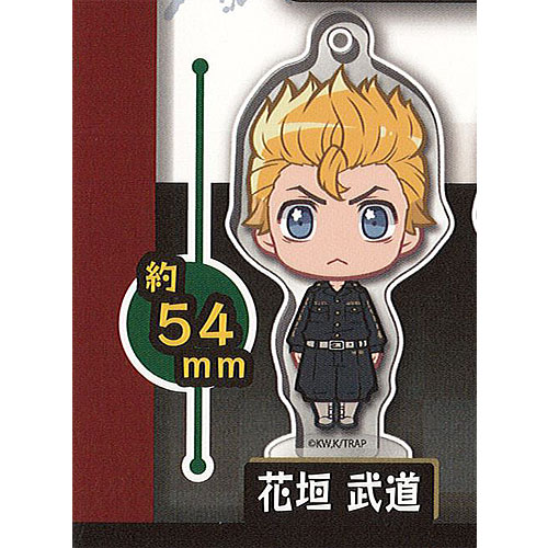 楽天市場】□東京リベンジャーズ 花垣武道 フィギュア vol.2 : トイ