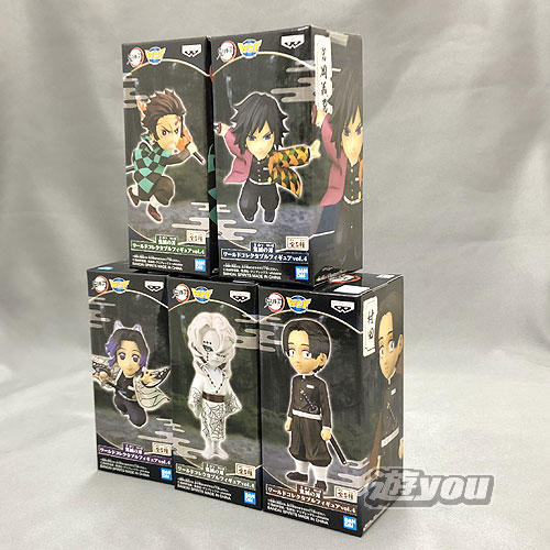 楽天市場】鬼滅の刃 ワールド コレクタブル フィギュア vol.5 全5種