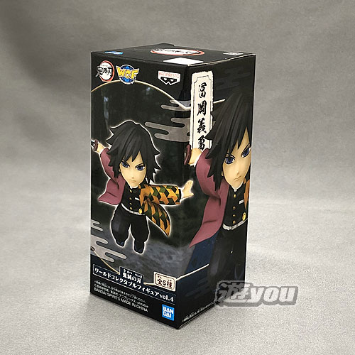 楽天市場】鬼滅の刃 アイテム コレクション 其の壱 全6種セット