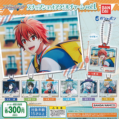 楽天市場】アイドリッシュセブン スナップ ショット アクリル チャーム