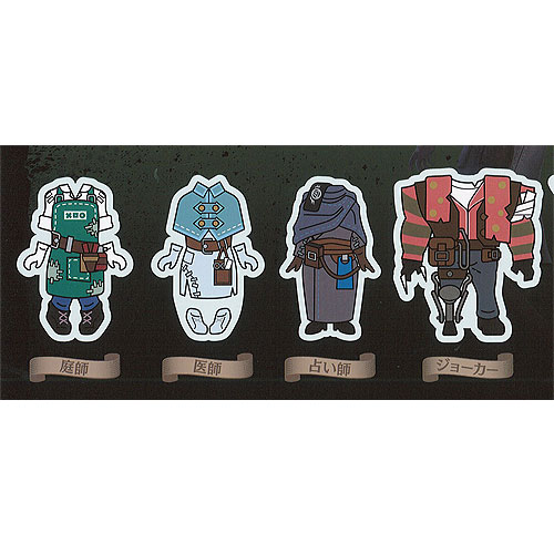 楽天市場】Identity V 第五人格衣装モチーフ ラバークリップ 全6種