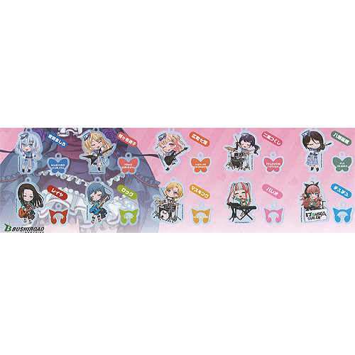 (未使用･未開封品)　ブシロードデッキホルダーコレクションV2 Vol.565 バンドリ! ガールズバンドパーティ!『山吹沙綾』Part.2 bt0tq1u ヨドバシ.com - ブシロード ブシロードデッキホルダー