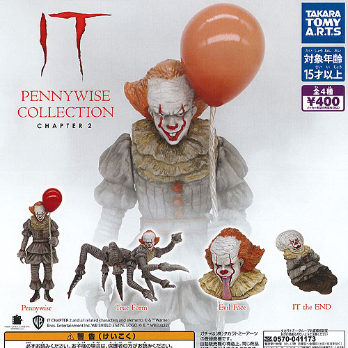 MMS555 ホットトイズ ペニーワイズ pennywise 1/6フィギュア 1/6 Hot Toys MMS555 It: Chapter Two Pennywise Bill Skarsgard