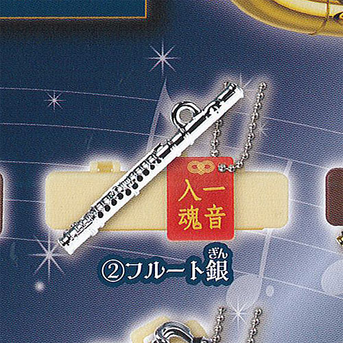 トランペット（ゴールド・シルバー）　キラメッキ楽器#13 金銀メッキが煌めく楽器のミニュチュアモデル「キラメッキ楽器