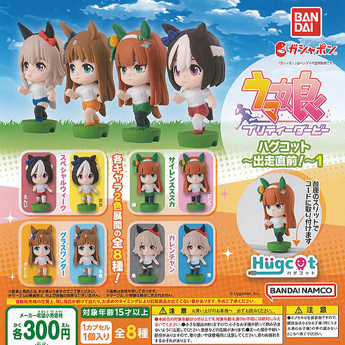 楽天市場】ウマ娘 プリティーダービー ふとんむし 缶バッジ