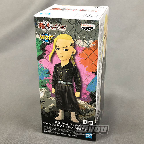 楽天市場】東京リベンジャーズ ワールド コレクタブル フィギュア vol