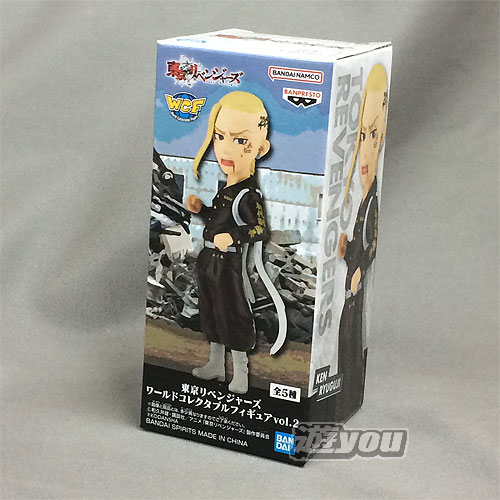 ★開封配送 東京リベンジャーズ vol.1～4 フルコンプリート ワーコレ るる 2025年最新】ワールドコレクタブルフィギュア東京リベンジャーズ