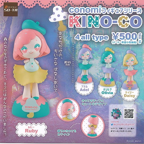 楽天市場】ISInoMORI CHARACTERS2 全6種