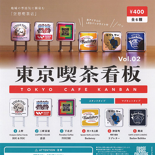 楽天市場】不二家レトロミニ金属看板 ミニサイズ 看板 店舗 FUJIYA