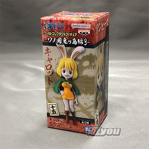 楽天市場】ワンピース ワールド コレクタブル フィギュア ワノ国