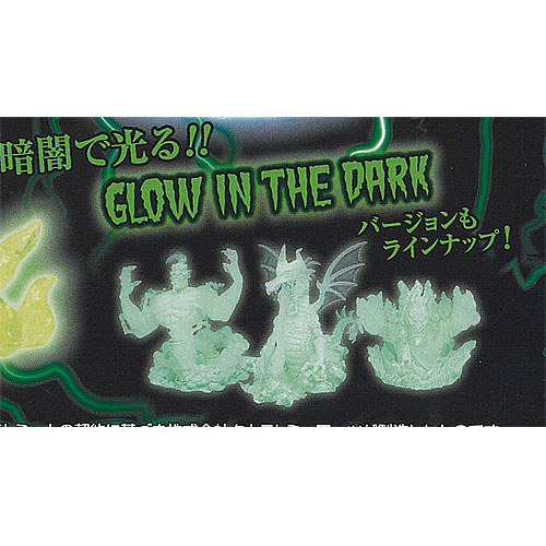 楽天市場】ディズニーVILLAINS EVIL DOME COLLECTION全4種タカラ