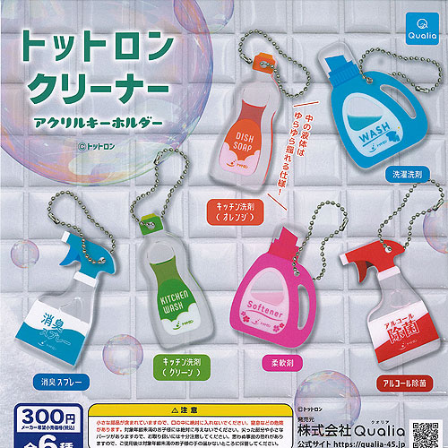 楽天市場】lint roller KORORIN 収納ケース付き 粘着クリーナー 全5種