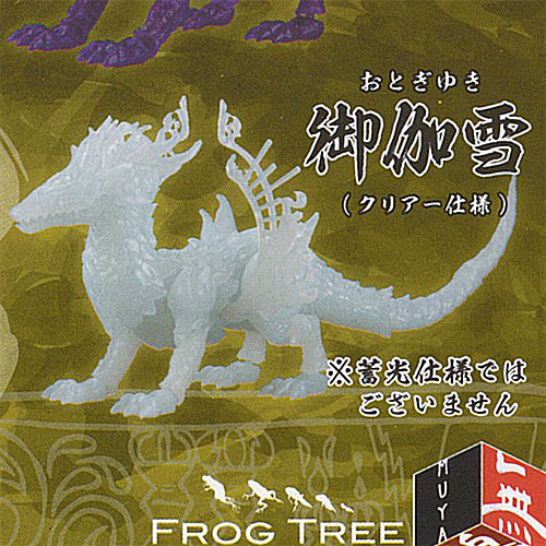 楽天市場】華胥奇譚録 無鵺 其之弐 SO-TA 【全4種フルコンプセット