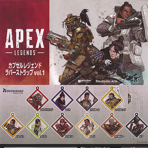 APEXLegends レジェンド缶バッジ vol.1 クリプト 28点 APEXLegends レジェンド缶バッジ vol.1 クリプト 28点