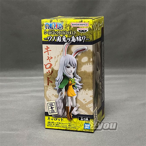 BANPRESTO - 【21体】ワンピース フィギュア ワノ国 ウソ八　プライズ景品 BANPRESTO ワンピース DXF THE GRANDLINE MEN ワノ国 vol.6 ウソ