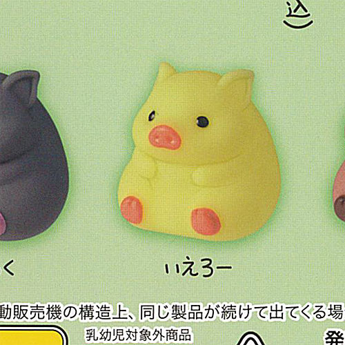 楽天市場】ぷきゅーと ぴぐれっと 2：ほわいと エール ガチャポン