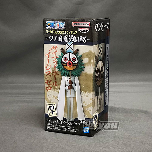 楽天市場】ワンピース ワールド コレクタブル フィギュア ワノ国