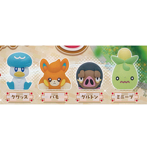 バンダイ ガシャポン フルカラー アドバンス コレクションボックス 付き セット 楽天市場】ポケットモンスターAG ポケモン フルカラーアドバンス