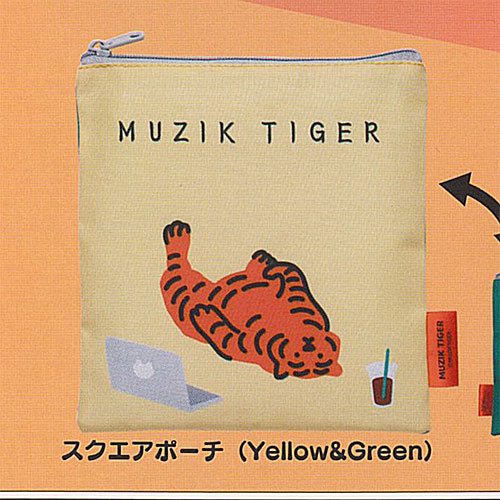 楽天市場】MUZIK TIGER ムジーク タイガー ポーチ コレクション 全5種