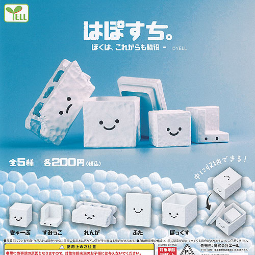 g230939s02t.jpg