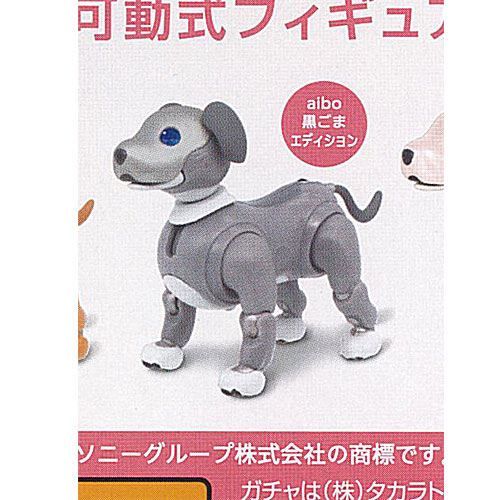 楽天市場】aibo デスクトップ フィギュア チョコエディション mix