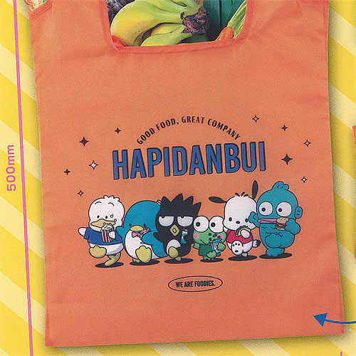 バッグ　全6種セット すやすやおでんふわふわバッグ 「はぴだんぶい」 Full Set) Sanrio - Bag (全6種セット すやすやおでんふわふわ