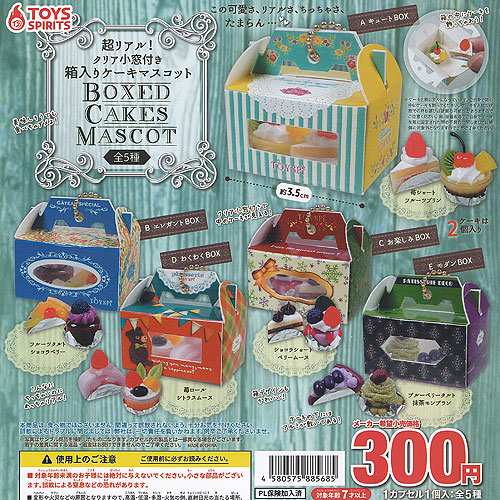 33-0 未使用 ガチャ ケーキコレクション 2D Figure 全6種12個 コンプセット ショートケーキ ロールケーキ 2Dフィギュア
