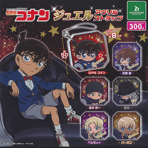 名探偵コナン　まとめ売り　174点セット　レア有り！　アクセサリー有り！ g231214s01.jpg