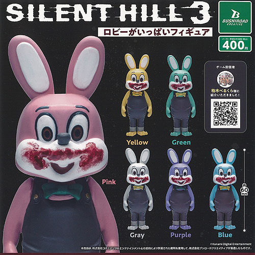 楽天市場】SILENT HILL 3 ロビー ザ ラビット ラバー ストラップ