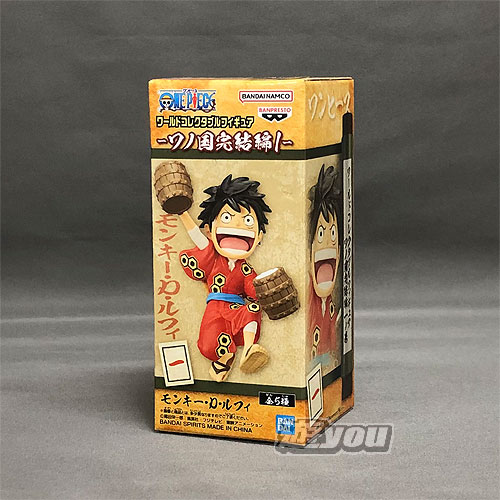 楽天市場】ワンピース ワールド コレクタブル フィギュア 新章
