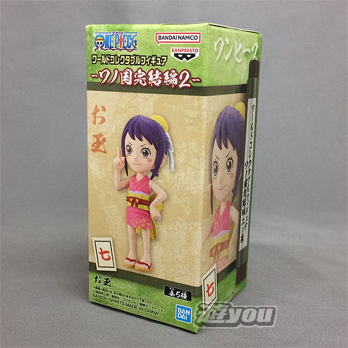 BANPRESTO - ワンピースワールドコレクタブルフィギュア最新ワノ国5  6個セット Amazon.co.jp: ワンピース ワールドコレクタブルフィギュア ワノ