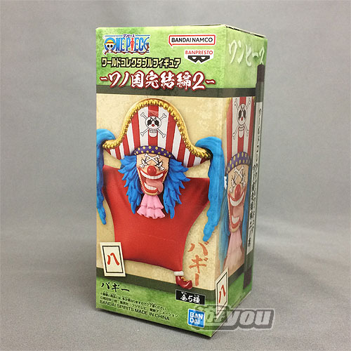 楽天市場】ワンピース ワールドコレクタブルフィギュア