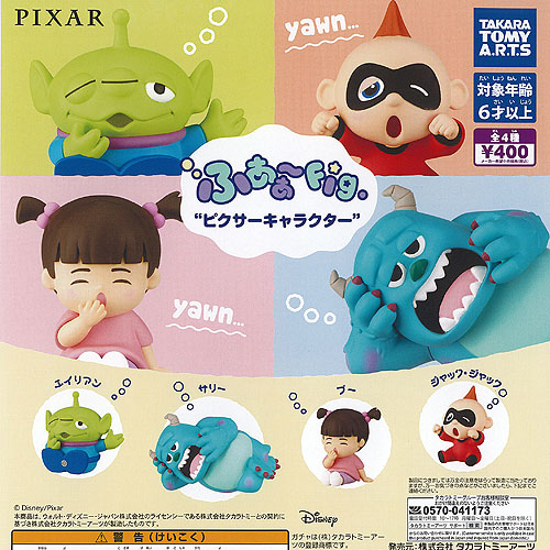 楽天市場】マーベル キャラクター ミニ ヒーローズ ラバー マスコット