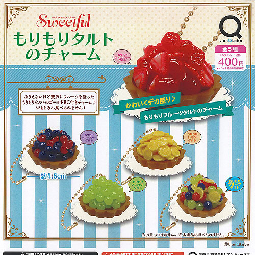 カシャカシャおもちゃNo.16 ふんわりスイーツ ⏪会場コンテンツのご紹介💁‍♀️✨ @kashihaku_2025 では、あさひかわ