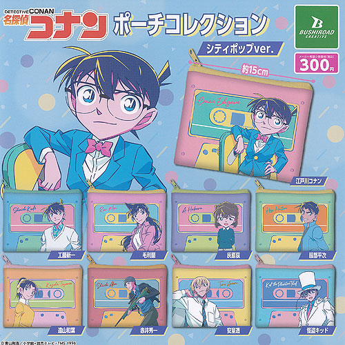 楽天市場】名探偵コナン キャラタグ アクリル キーホルダー 全8種+