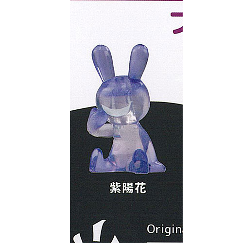 ブラックラビット　フィギュア 2体セット ブラックラビット6 SO-TA 【人気の2種セット】 BLACK RABBiT