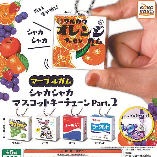 楽天市場】シャカシャカぷちスイーツ アミューズ 【全5種