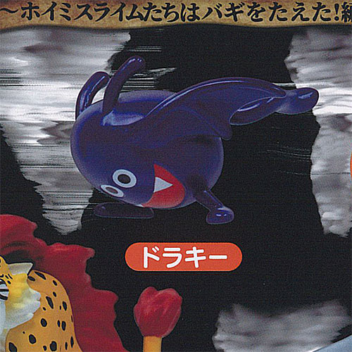 楽天市場】ドラゴンクエスト 呪文にも負けず。 ホイミスライム