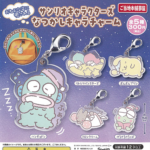 新品90年代サンリオキャラクターピンズセット　21個　バラ売り不可 JAPANハローキティピンズ（再販）｜夢屋