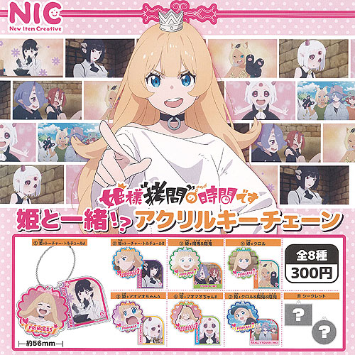 ジャンプ+展　10周年　アクリルフィギュア　姫様拷問の時間です　2個セット 姫様“拷問”の時間です』アクリルスタンド BD1－JNPG