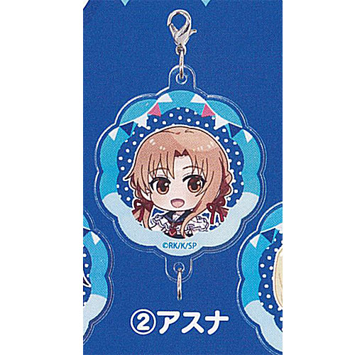 ソードアート・オンライン　アクリルチャームなどのセット SDアクリルチャームセット＜EC限定＞（全3種）