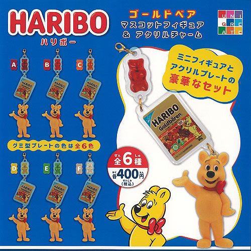 楽天市場】【全品 送料無料！】 ハリボー HARIBO アクリルクリップ