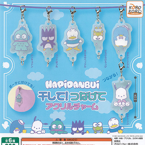 楽天市場】サンリオ キャラクターズ はぴだんぶい アクリル