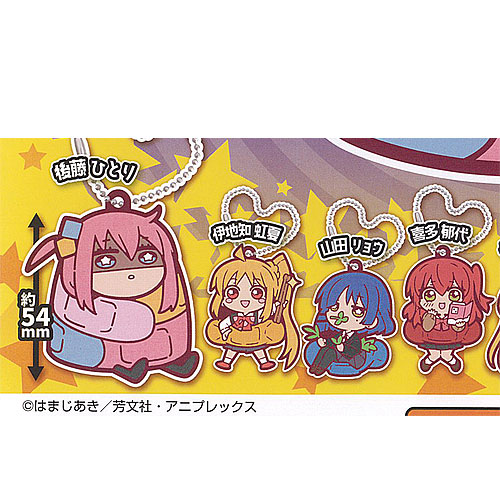 楽天市場】【コンプリート】ぼっち・ざ・ろっく！ ぼっちちゃん